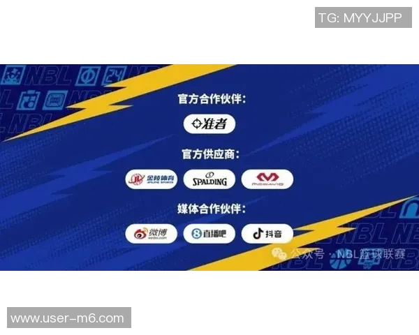 无限我的城在2025-2026赛季NBL常规赛第三轮中展现强大实力的精彩战报 无限我的城在2025-2026赛季NBL常规赛第三轮中展现强大实力的精彩战报