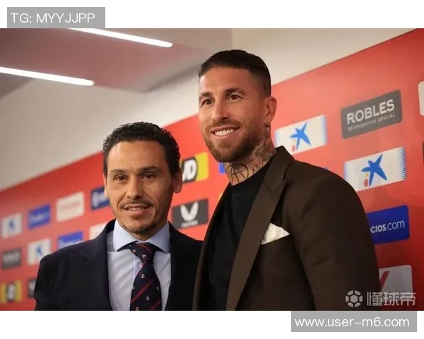 拉莫斯携手合作伙伴出价4亿欧收购塞维利亚俱乐部